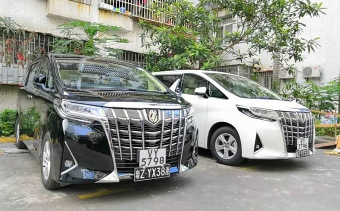 一堆港牌25alphard