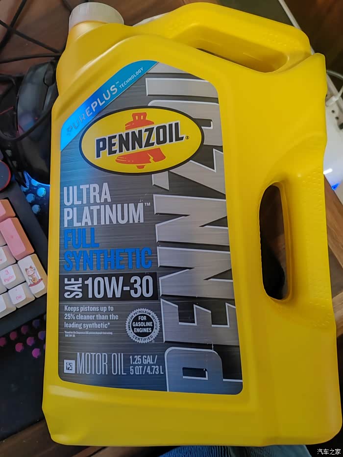 机油论坛_汽车之家论坛