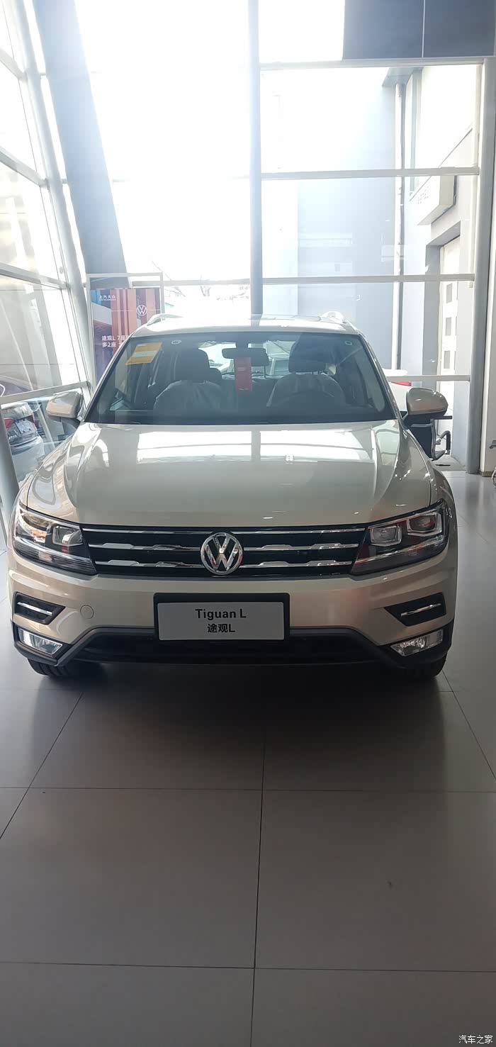 全新途观l-冰岛银