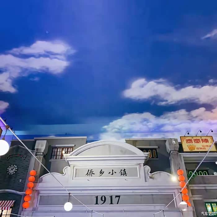 最美高速公路服务区——大槐服务区