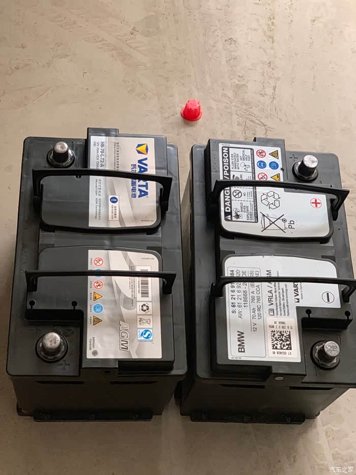 宝马x1论坛_汽车之家论坛