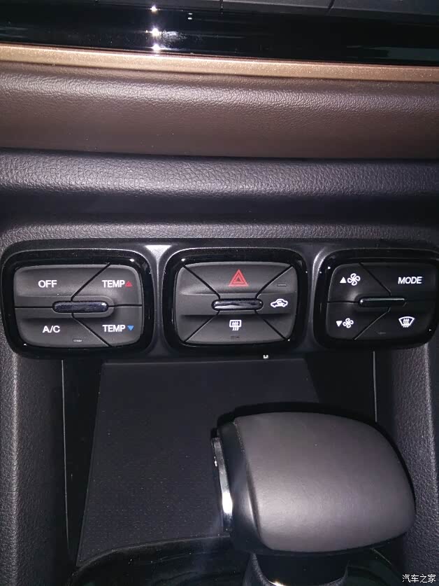 新风潮智联suv,传祺gs3来了!