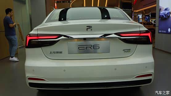 无与伦比的上汽r标er6相当的优秀