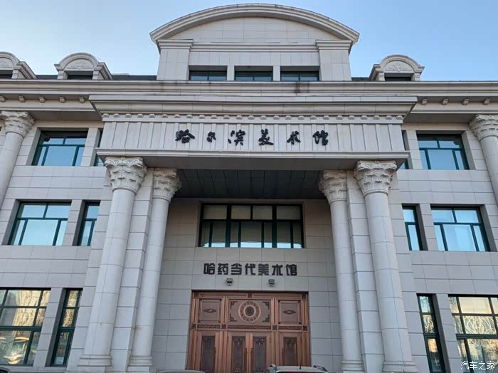 在城市中央有这样一处别样的美术馆