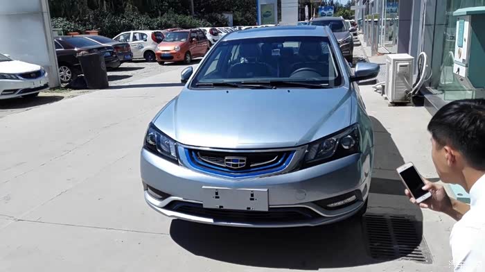 吉利帝豪ev2533年零一个月使用报告