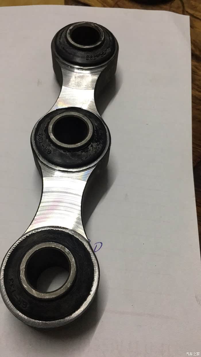 瓦特连杆深入研究与制作(一楼补帮朋友制作的瓦特连杆)