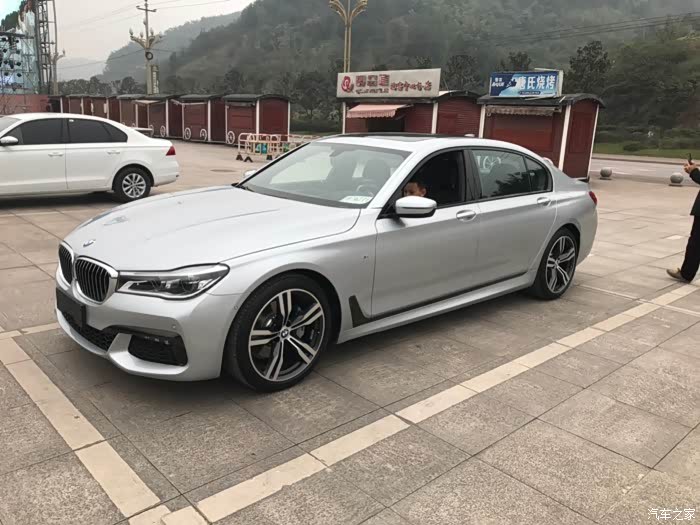 【图】冰河银730尊享运动迟来的作业_宝马7系论坛_汽车之家论坛