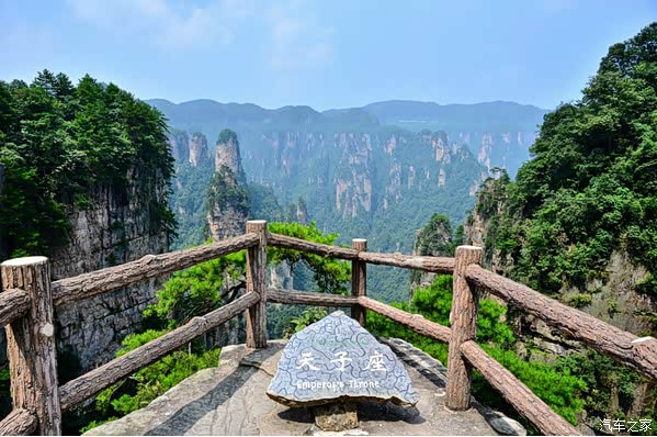 和我的爱车达斯特冒险家张家界三日游