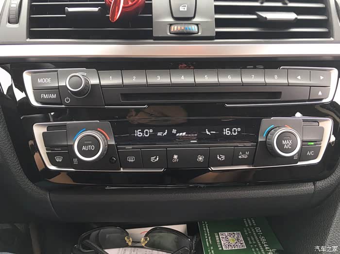 【图】19款3系空调问题_宝马3系论坛_汽车之家论坛