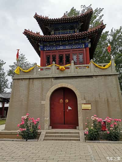 参观禹王亭博物馆记