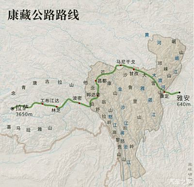 康藏公路总线路预览图