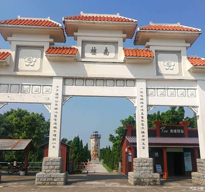 【图】江门南楼是个给孩子进行爱国主义教育的好地方