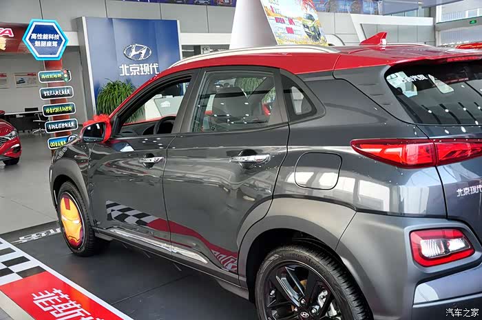 【图】北京现代-encino 昂希诺静态看车_encino 昂希诺论坛_汽车之家