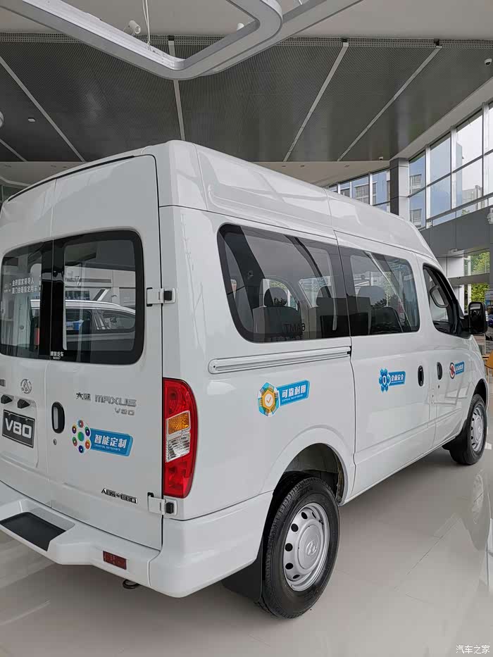 【图】试驾v80的感受_上汽大通maxus v80论坛_汽车之家论坛