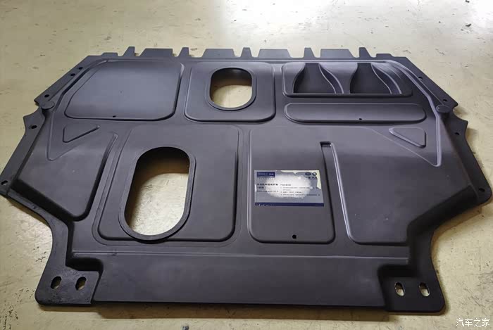 18速腾16自舒加装原厂树脂大护板