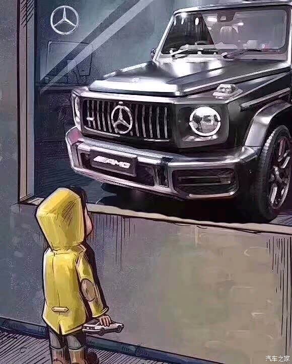 朋友们,求图!一小男孩穿着黄色雨衣,看着gtr