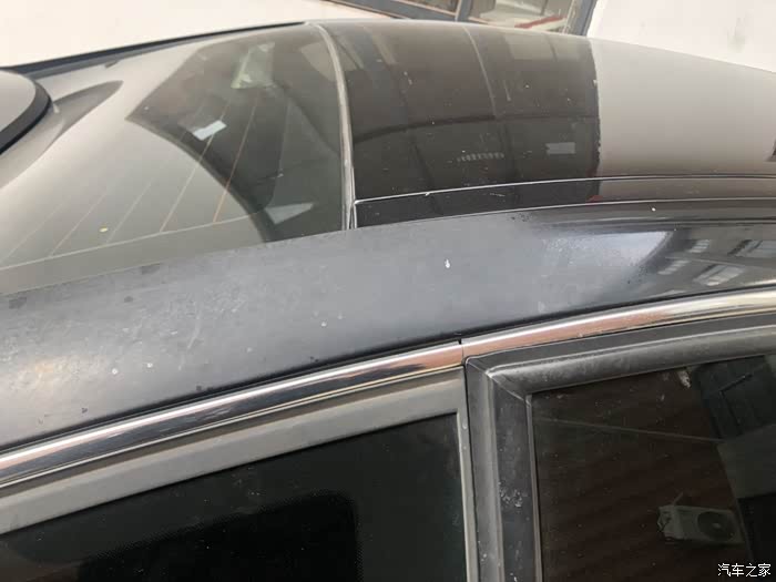 雪铁龙c5论坛_汽车之家论坛