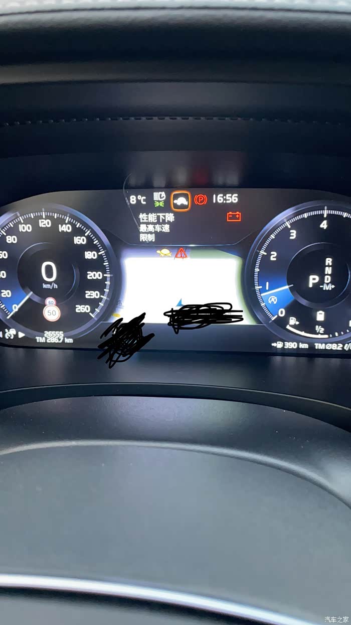 【图】s90的12v蓄电池故障_沃尔沃s90论坛_汽车之家论坛