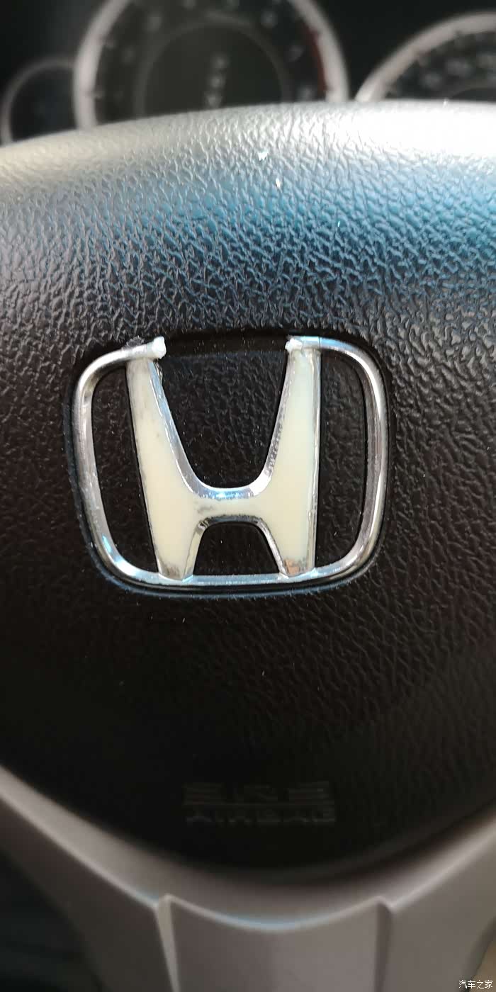 方向盘本田标志掉色自己动手来更换教程多图