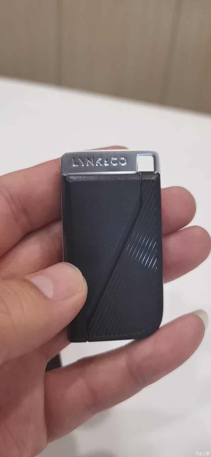 领克05分享秘钥原来是长这个样子的