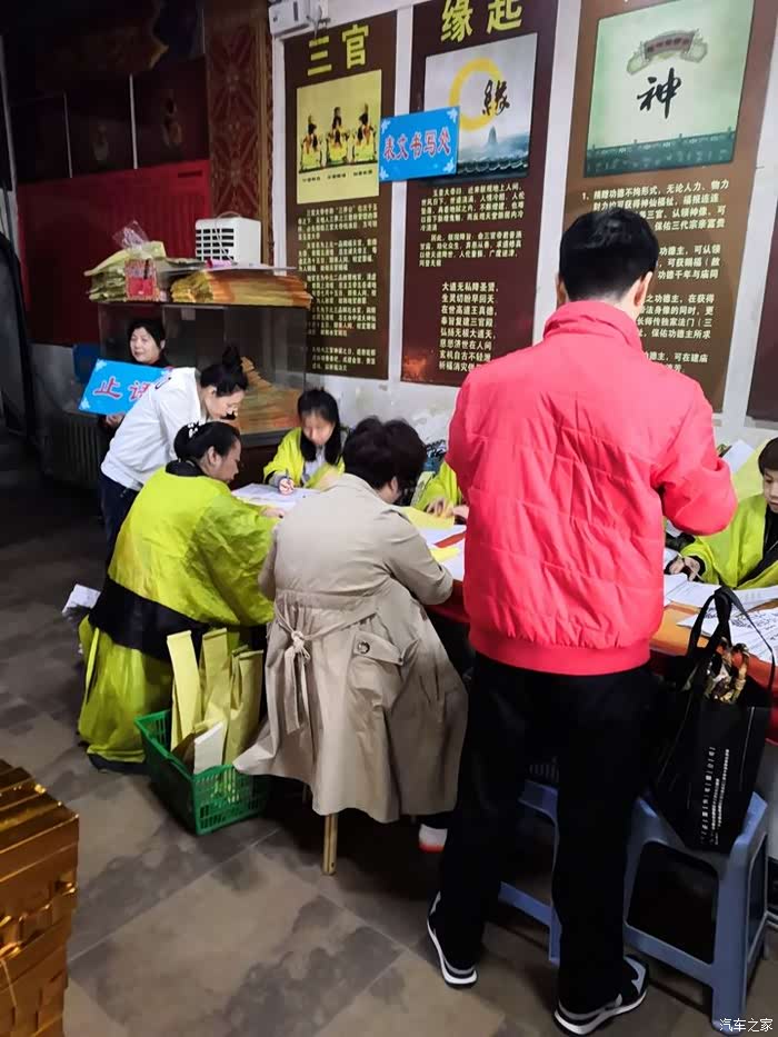 自驾全国唯一的临街道观,抚顺玉清宫