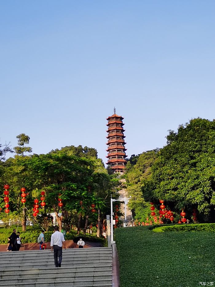 敢發就敢送#紅花山公園散步