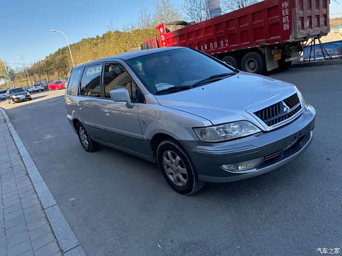 菱绅论坛_汽车之家论坛