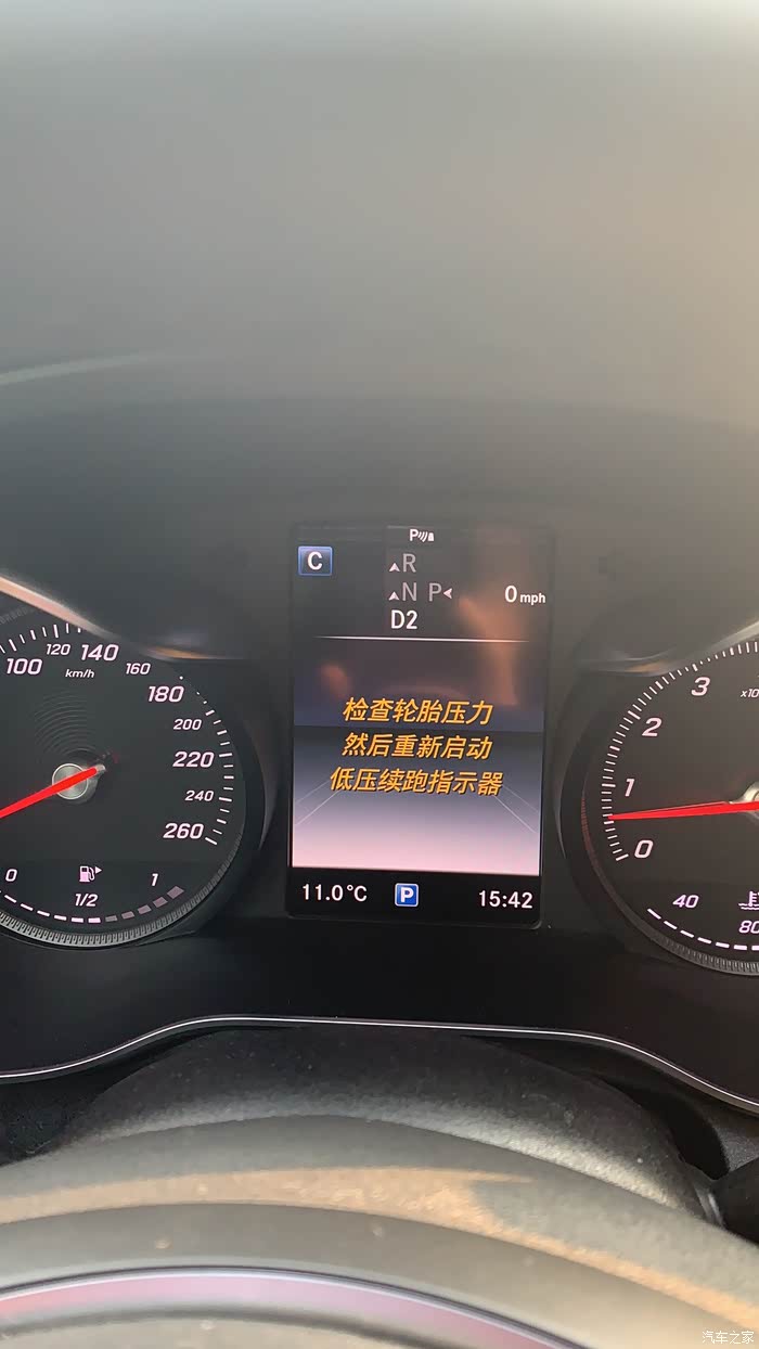 行驶中提示胎压不足去修理店看下没钉子