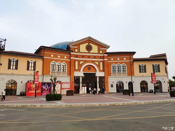 夜游北国奥特莱斯