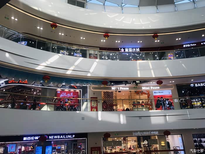 攀枝花市东区万达广场