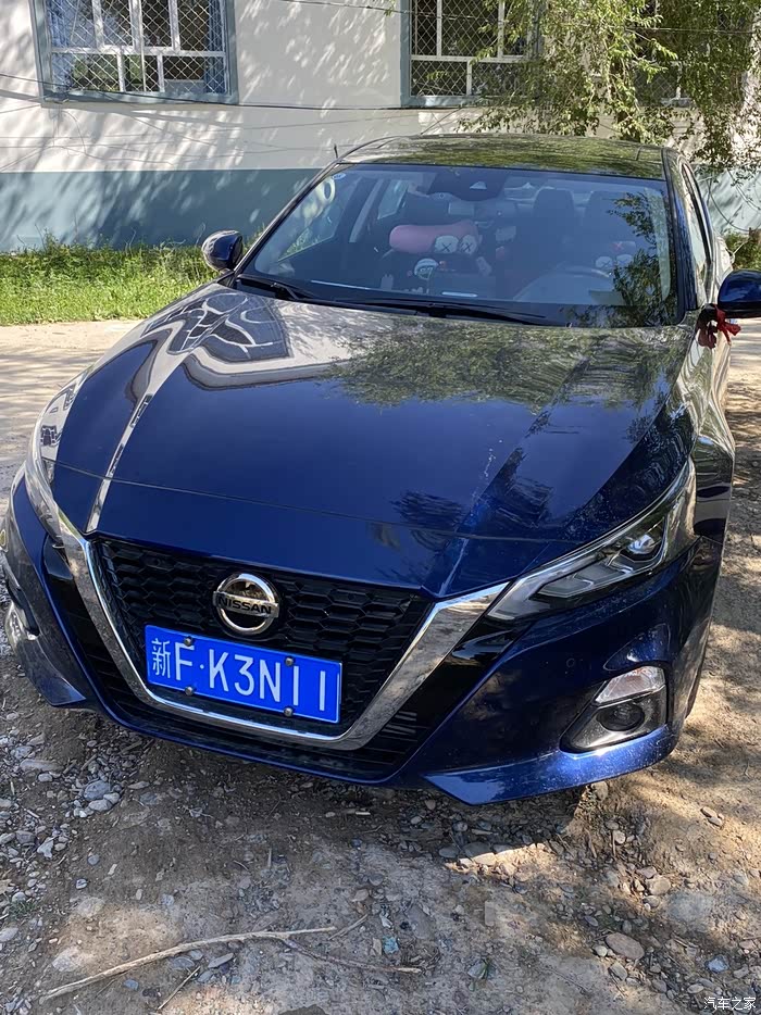 天籁极光蓝真少