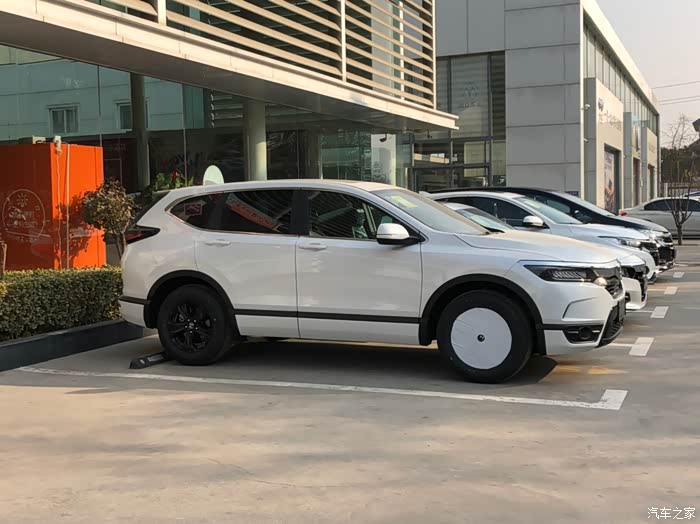 皓影星月白两驱豪华版1968w