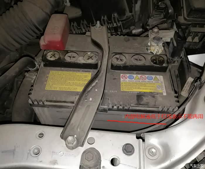 不带自动启停的雷凌大家多久换的电瓶