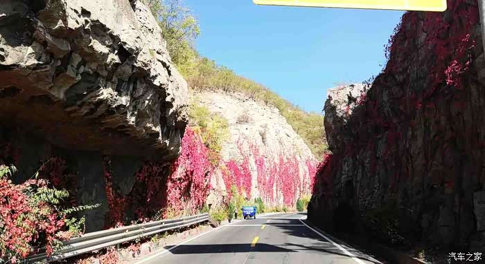 最美省道公路平涉线