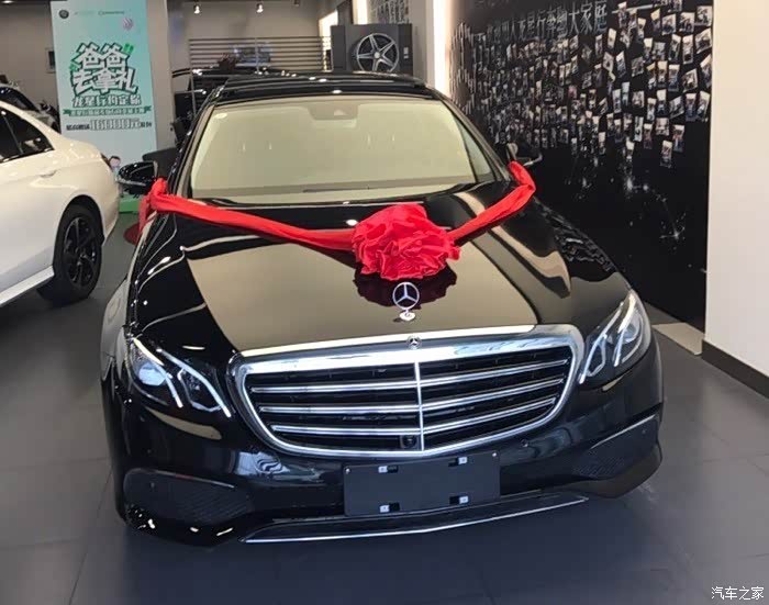 e300豪华立标提车作业