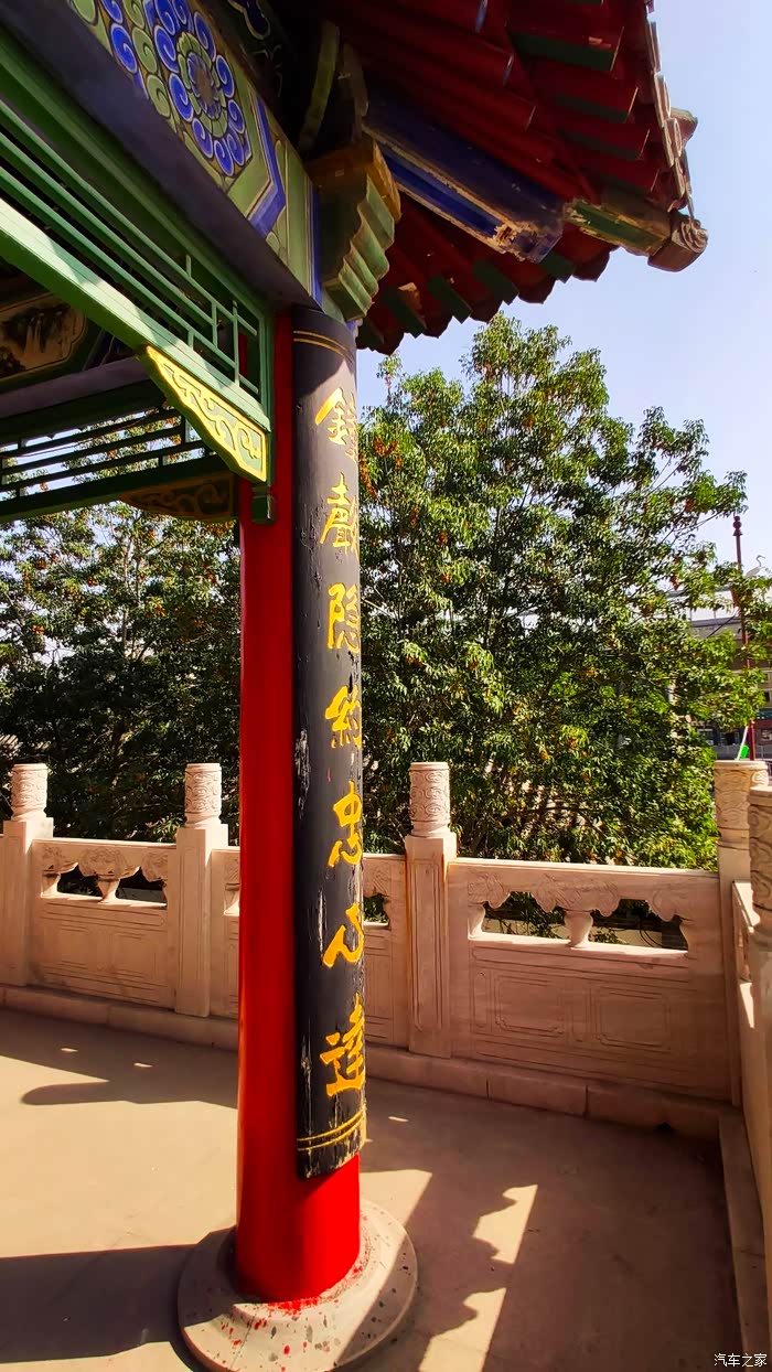 行走乌鲁木齐市老君庙寻觅西域千年中华文明