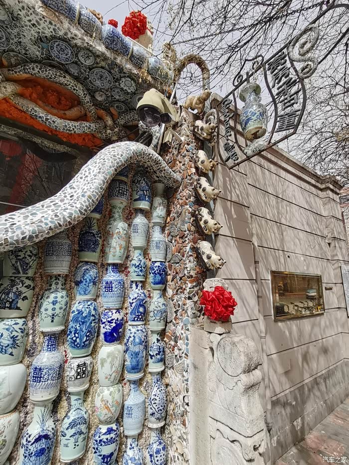 【万物复苏送福利】天津游之瓷房子(三)