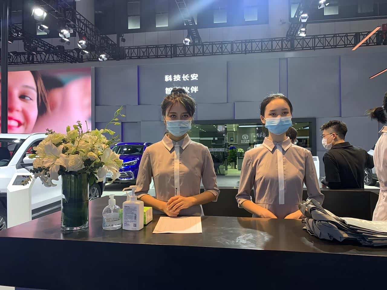 前台小姐姐走一波