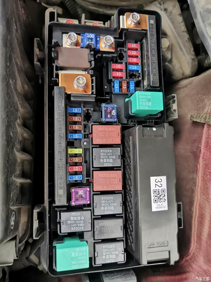 【图】求教大神保险盒_杰德论坛_汽车之家论坛