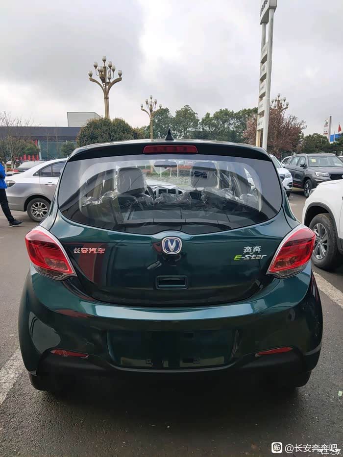 【图】自贡旷野绿快充磷酸锂铁提车了_奔奔e-star论坛_汽车之家论坛