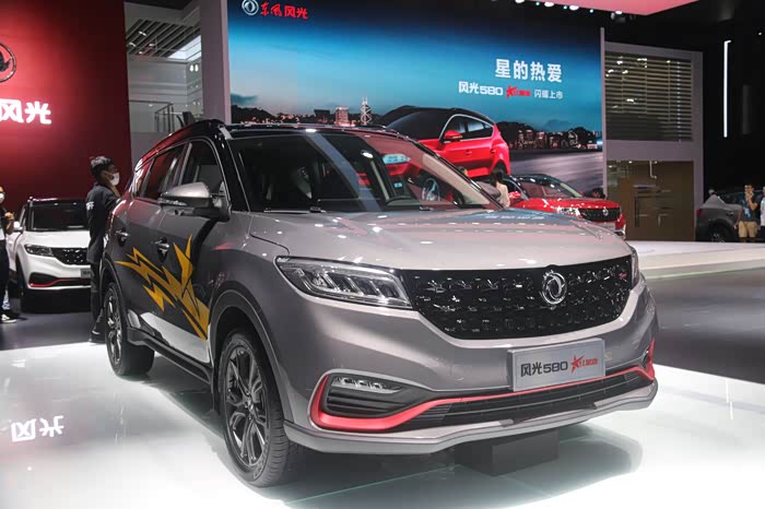 闪闪红星放光芒-成都车展风光580红星版