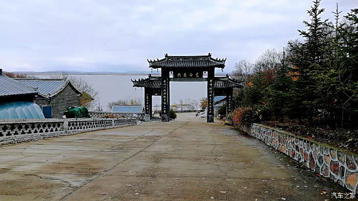 吉林市长安车友会亮甲山水库一日游