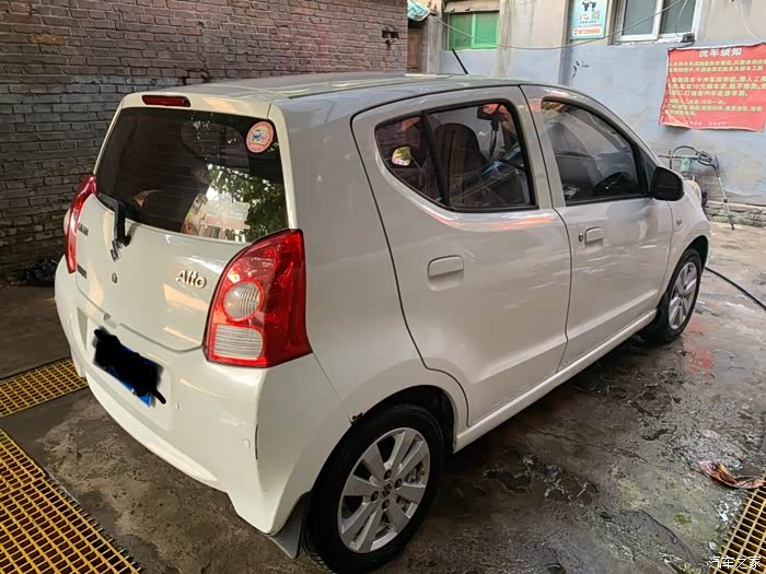 【图】11年的手豪9万多公里还能值多钱_奥拓论坛_汽车之家论坛