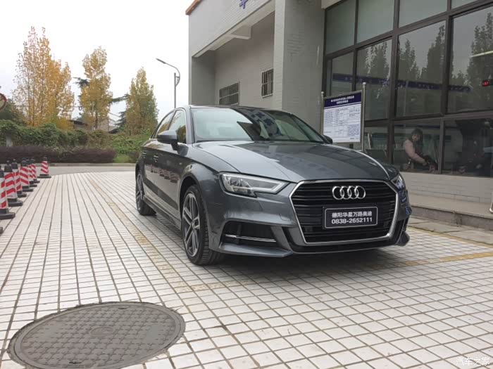 2.0t三箱运动季风灰._奥迪a3论坛_汽车之家论坛