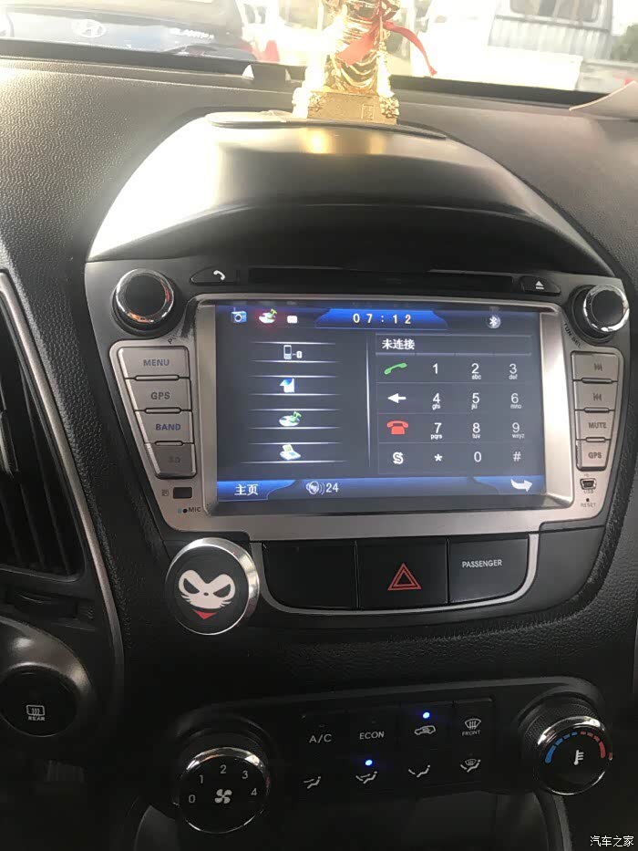 前驱自动挡新锐版,最低配有蓝牙功能吗_北京现代ix35论坛_汽车之家