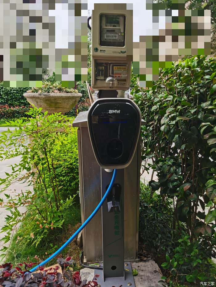 ix3创领提车后2个月后充电桩安装成功