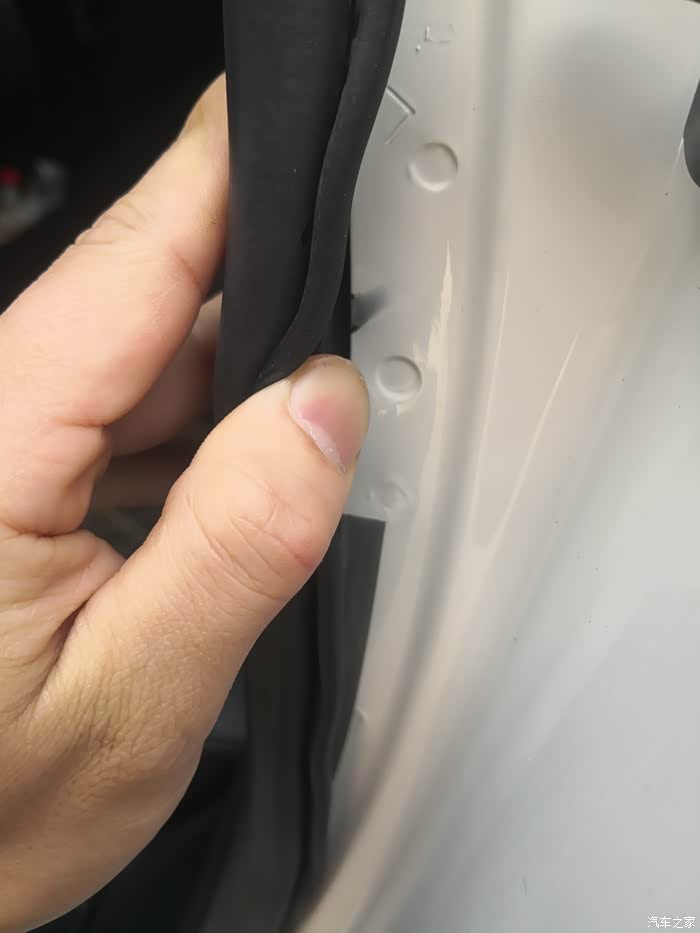 【图】c主焊点问题,..._蒙迪欧论坛_汽车之家论坛