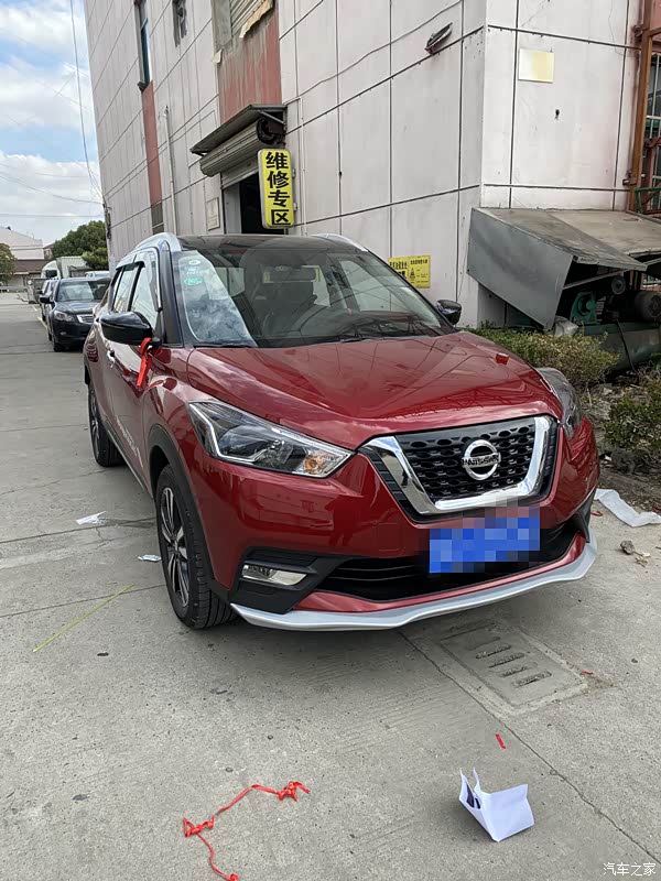 劲客不只是kicks 2-4 改装篇(外观-前后包围)