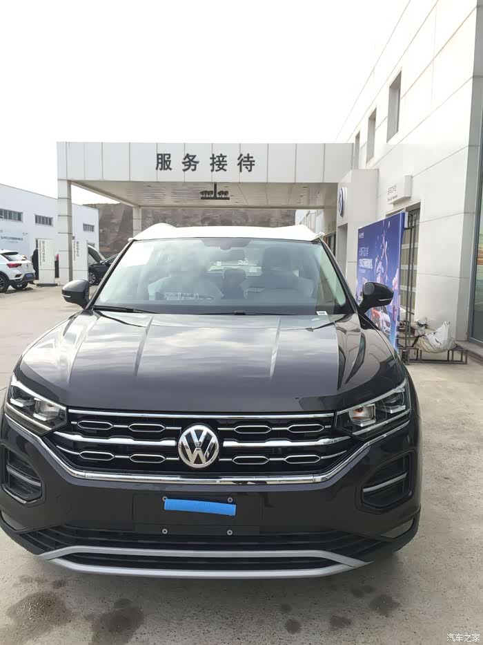 提探岳280tsi[征途版]豪华型,求精华!