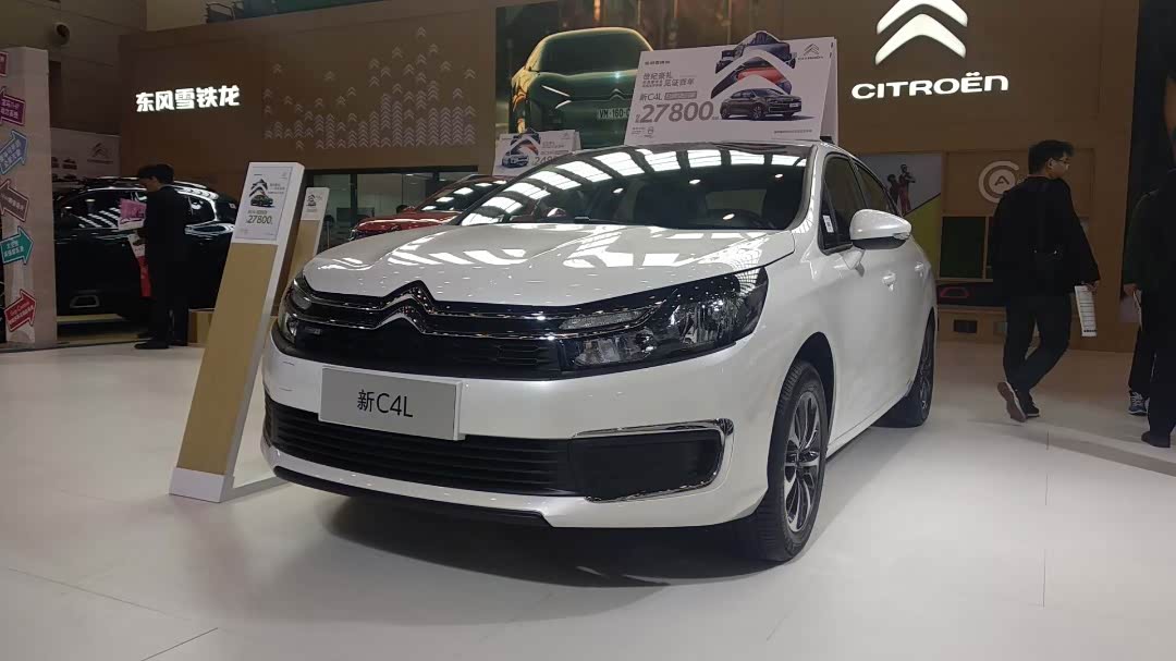 【图】车展看车～新c4l上市_雪铁龙c4l论坛_汽车之家论坛